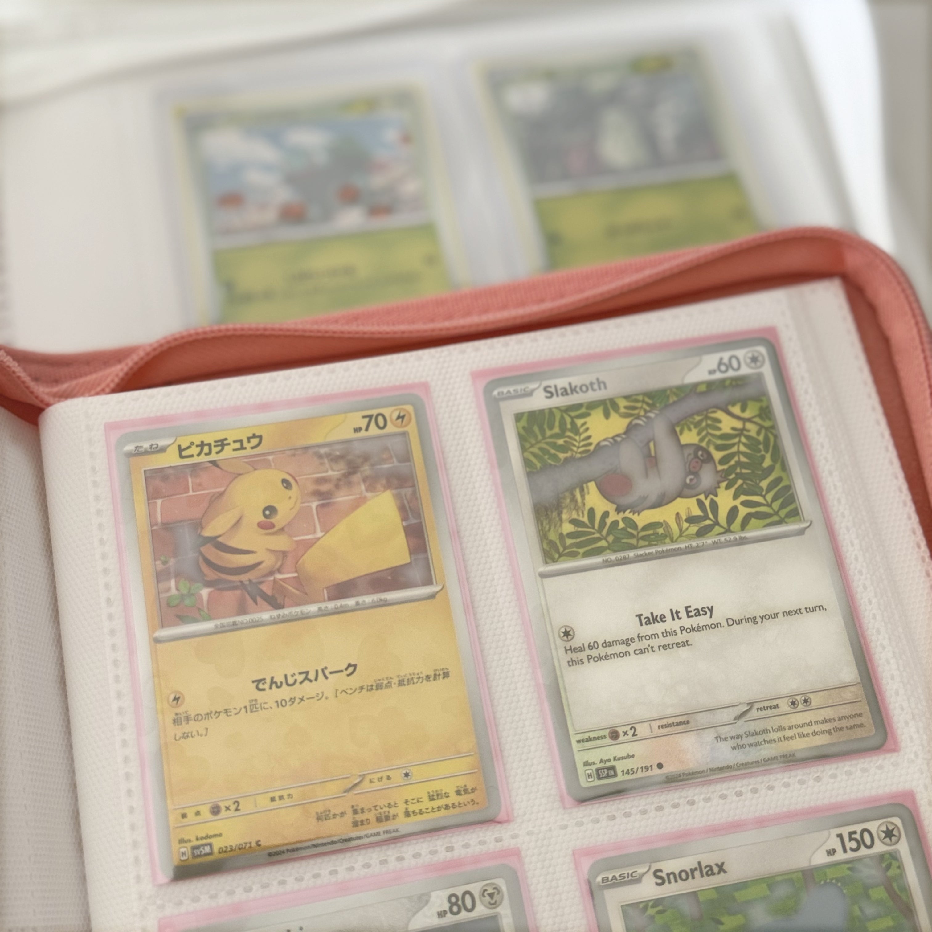 Logo-free 4-pocket card binder with white inner pages for tcg and kpop photocard