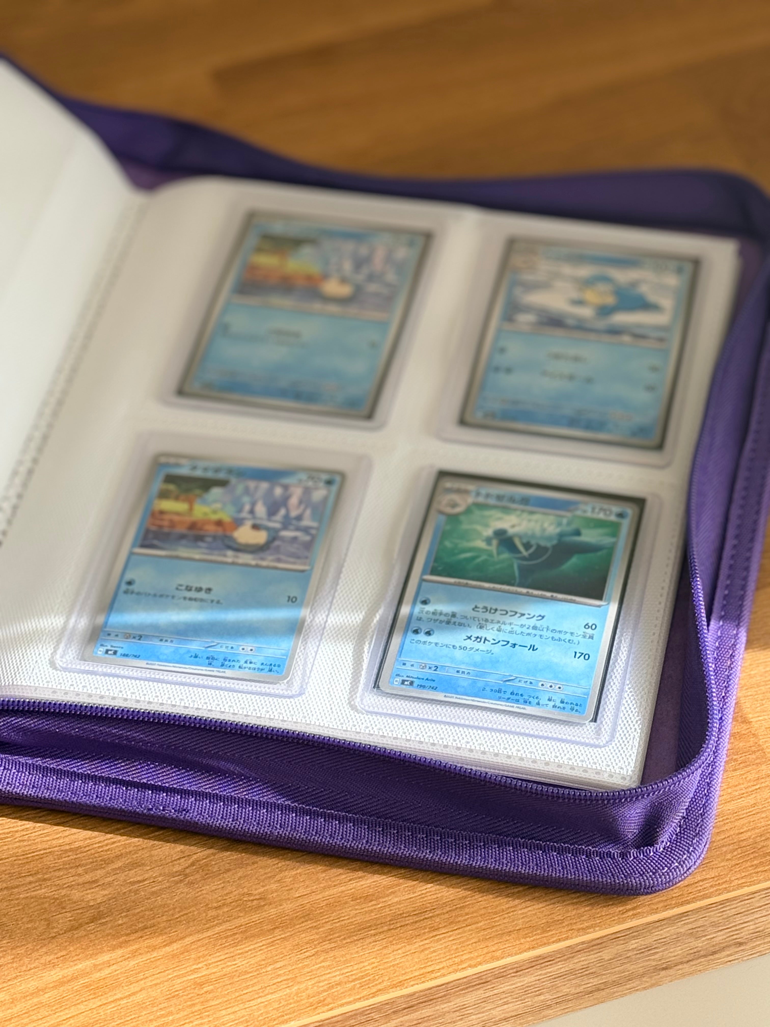 4-Pocket Toploader Zip Binder, white page - Archive Master